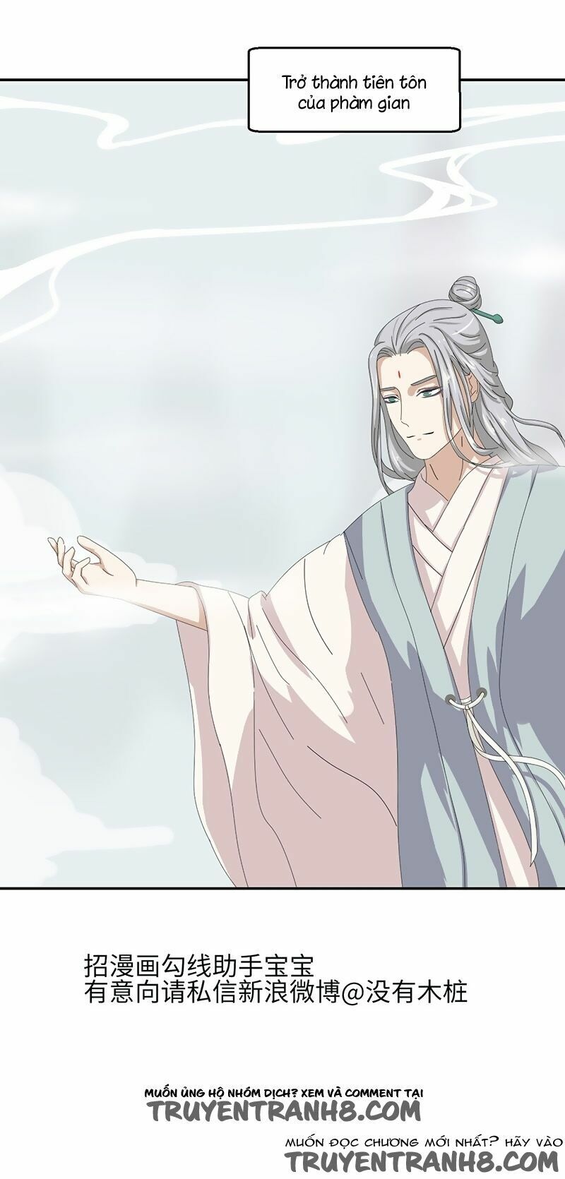 Văn Phòng Thiên Đình Tại Nhân Gian Chap 5 - Next Chap 6