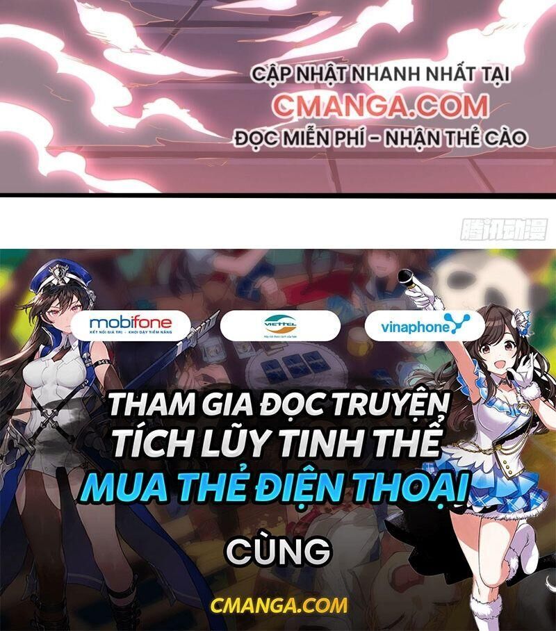 Vận Rủi Thực Không Phải Cha Ta Chap 32 - Next Chap 33