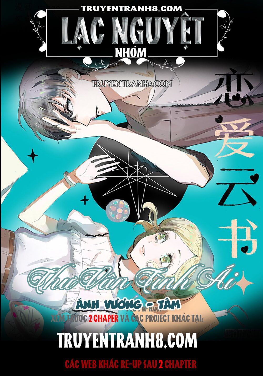 Vân Thư Tình Ái Chap 10 - Next Chap 11
