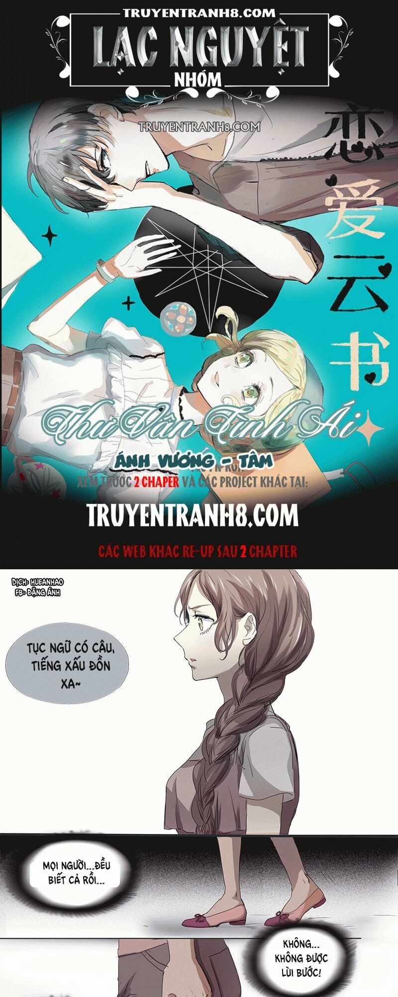 Vân Thư Tình Ái Chap 11 - Next Chap 12