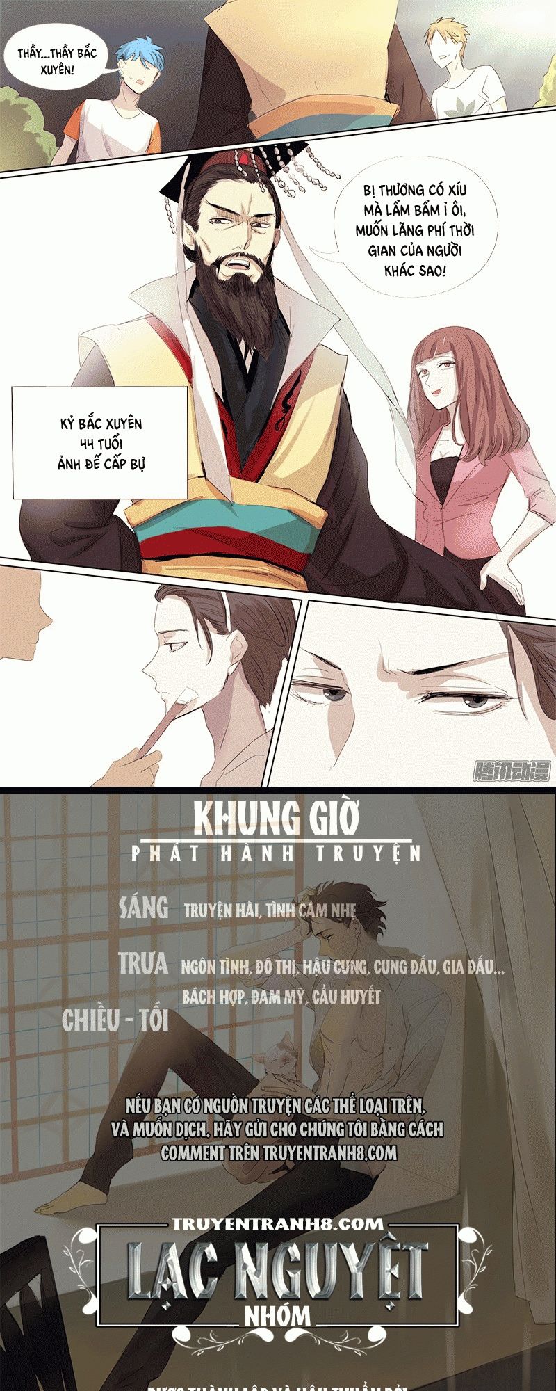Vân Thư Tình Ái Chap 11 - Next Chap 12