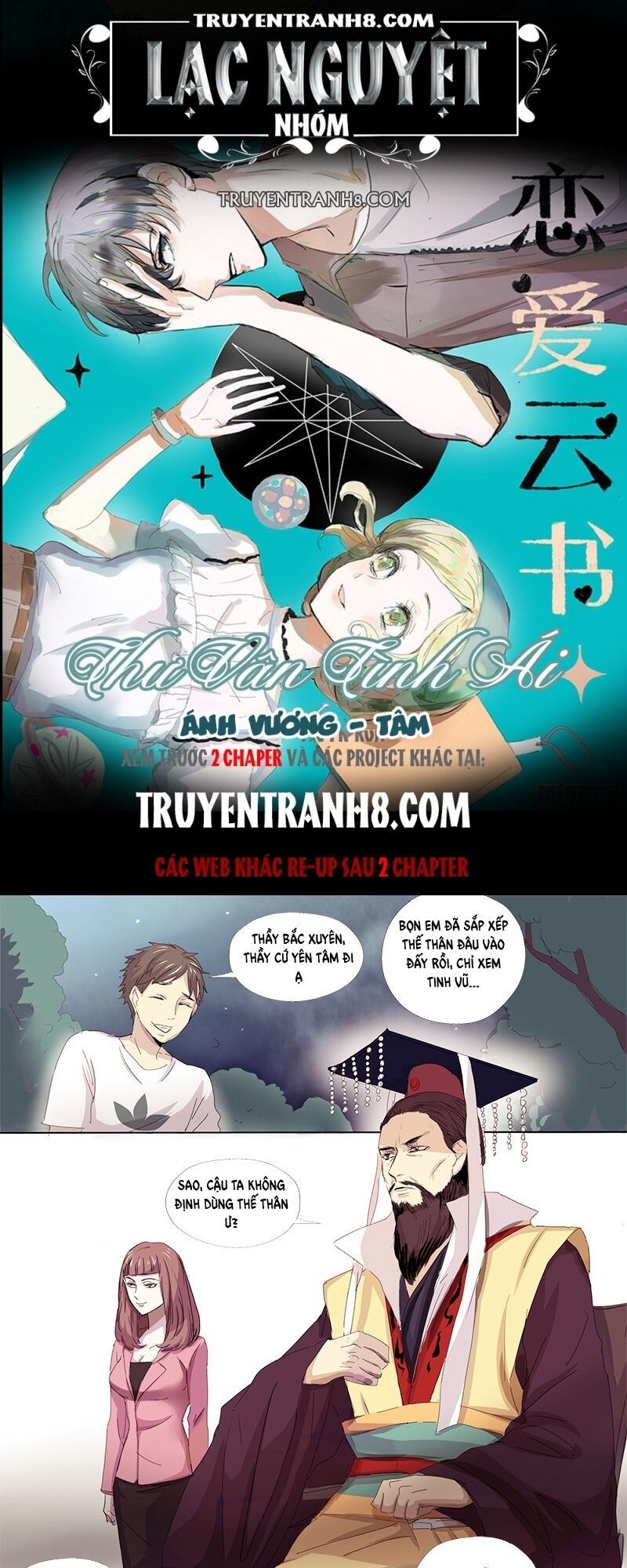 Vân Thư Tình Ái Chap 12 - Next Chap 13