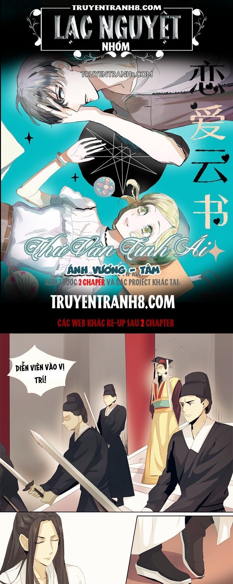 Vân Thư Tình Ái Chap 13 - Next Chap 14