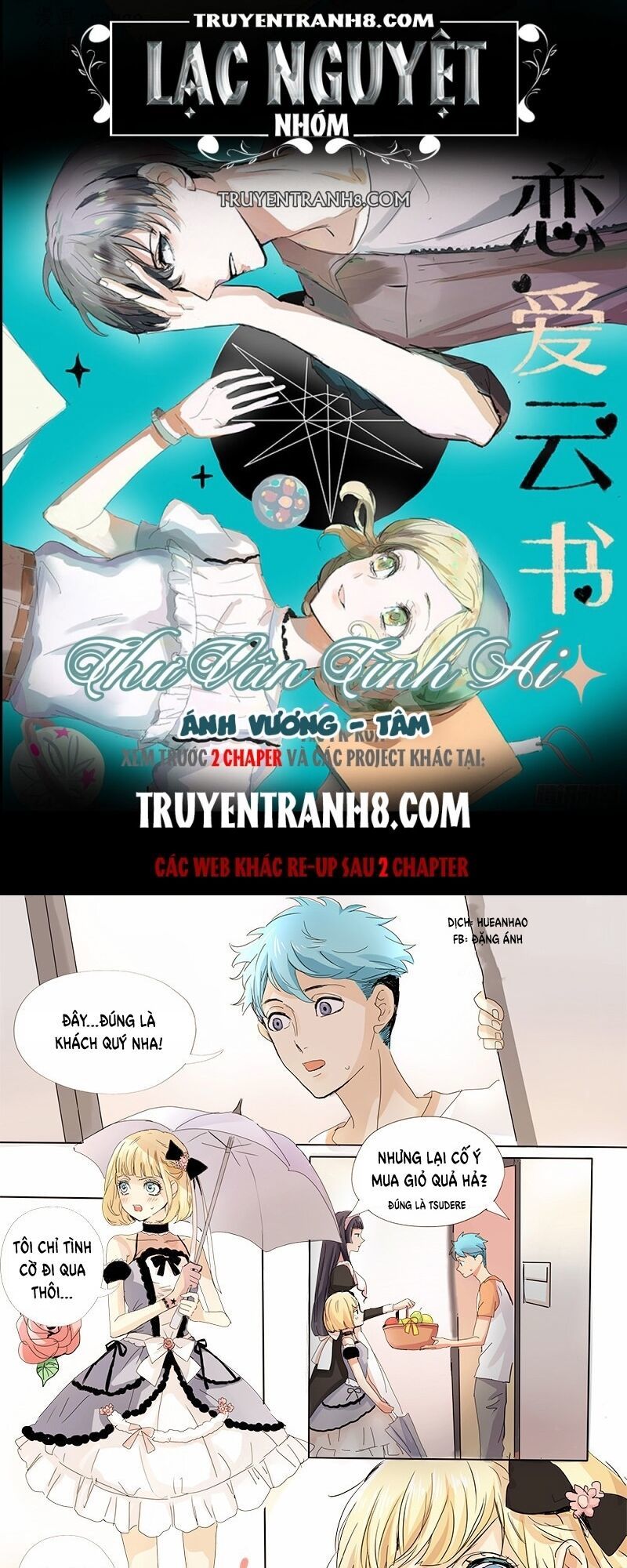 Vân Thư Tình Ái Chap 14 - Next Chap 15