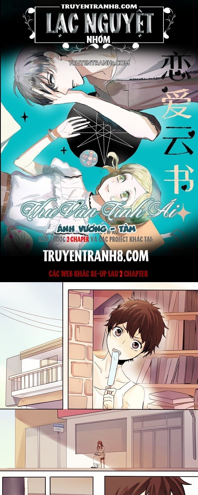 Vân Thư Tình Ái Chap 15 - Next Chap 16