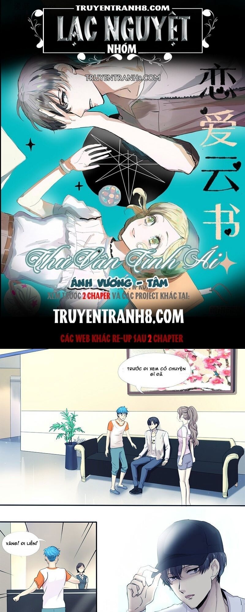 Vân Thư Tình Ái Chap 16 - Next Chap 17