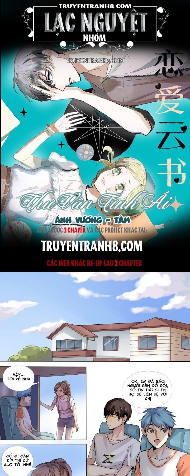 Vân Thư Tình Ái Chap 17 - Next Chap 18