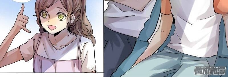 Vân Thư Tình Ái Chap 17 - Next Chap 18