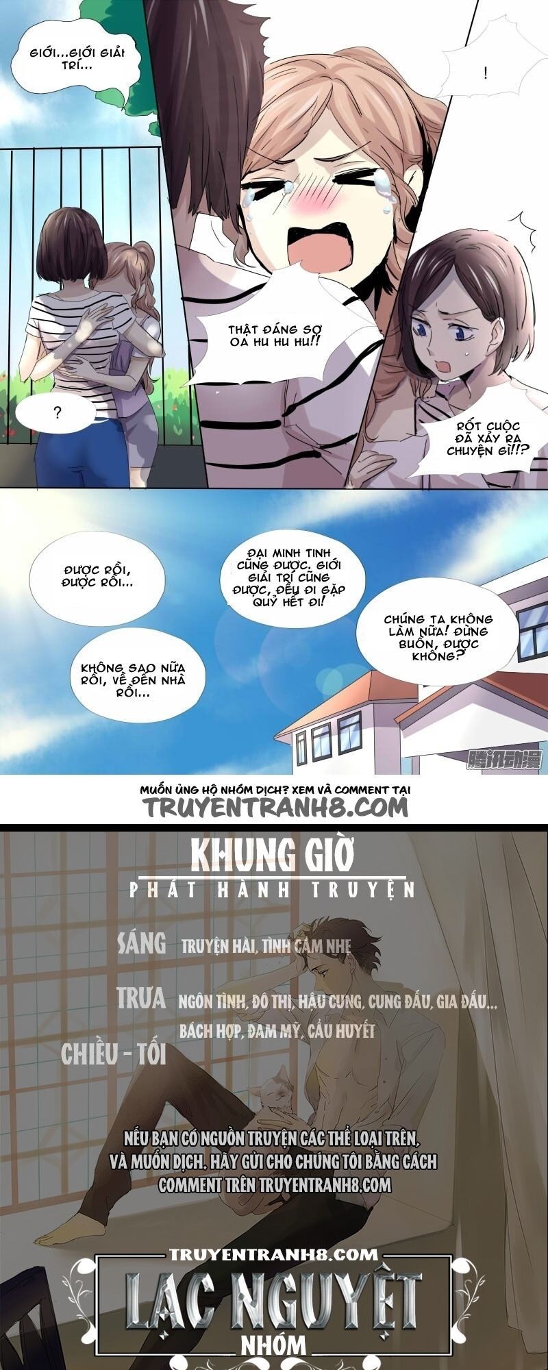 Vân Thư Tình Ái Chap 17 - Next Chap 18