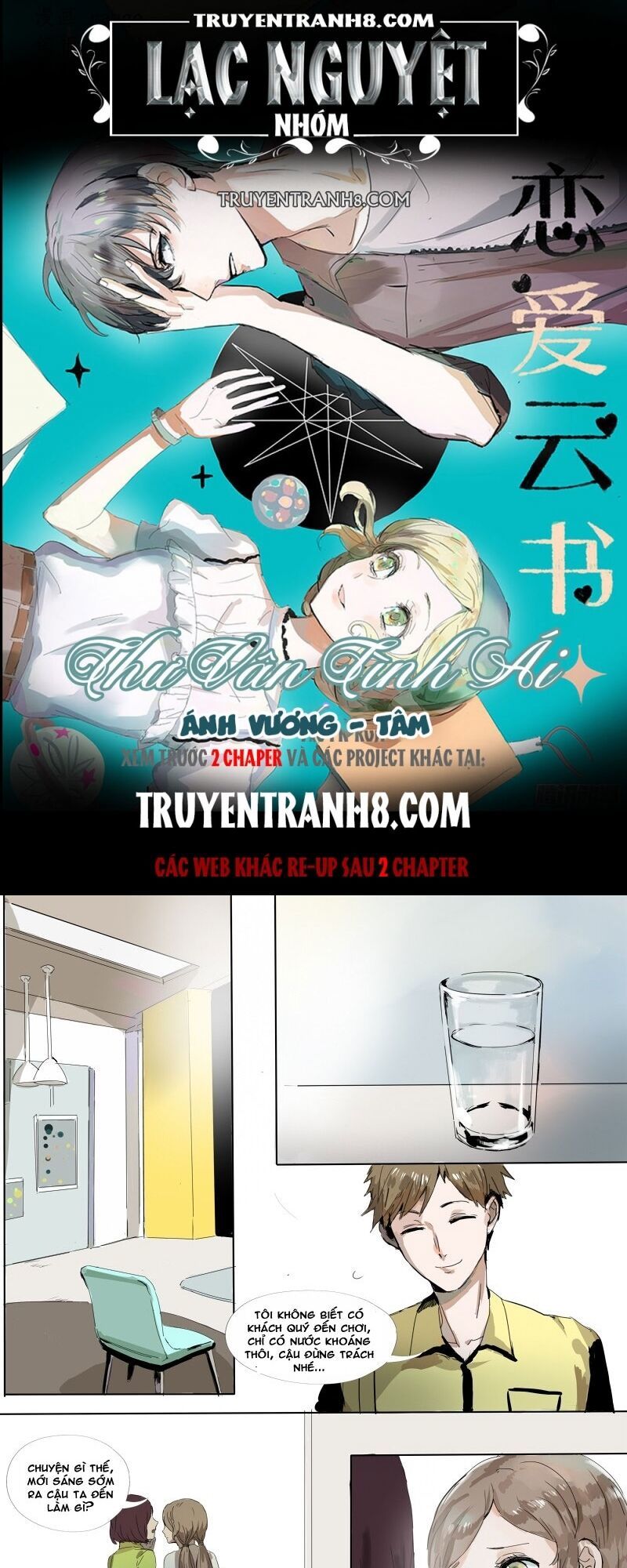 Vân Thư Tình Ái Chap 19 - Next Chap 20