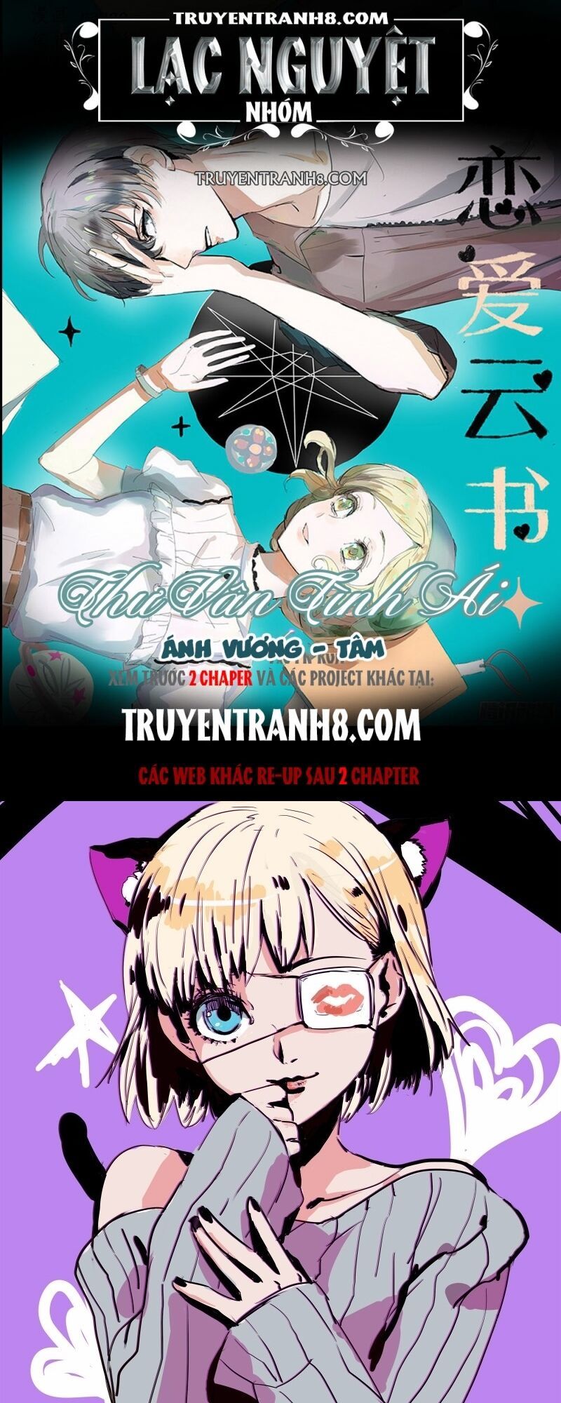 Vân Thư Tình Ái Chap 20 - Next Chap 21