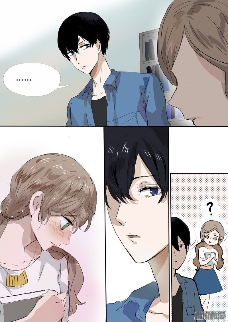 Vân Thư Tình Ái Chap 20 - Next Chap 21