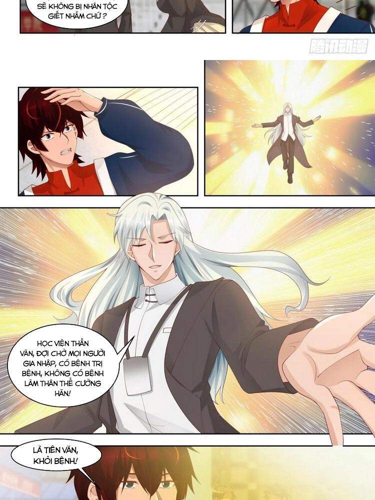 Vạn Tộc Chi Kiếp Chap 112 - Next Chap 113