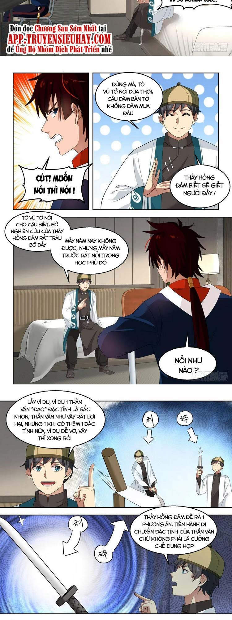 Vạn Tộc Chi Kiếp Chap 115 - Next Chap 116
