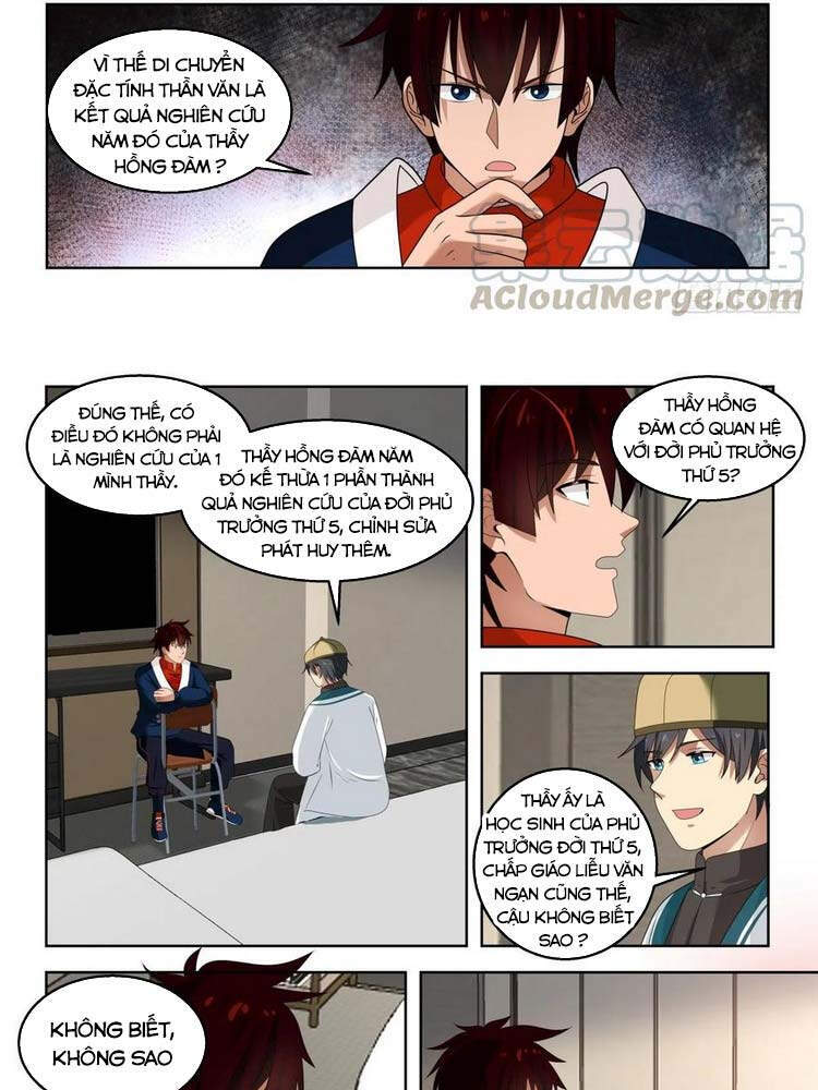 Vạn Tộc Chi Kiếp Chap 115 - Next Chap 116