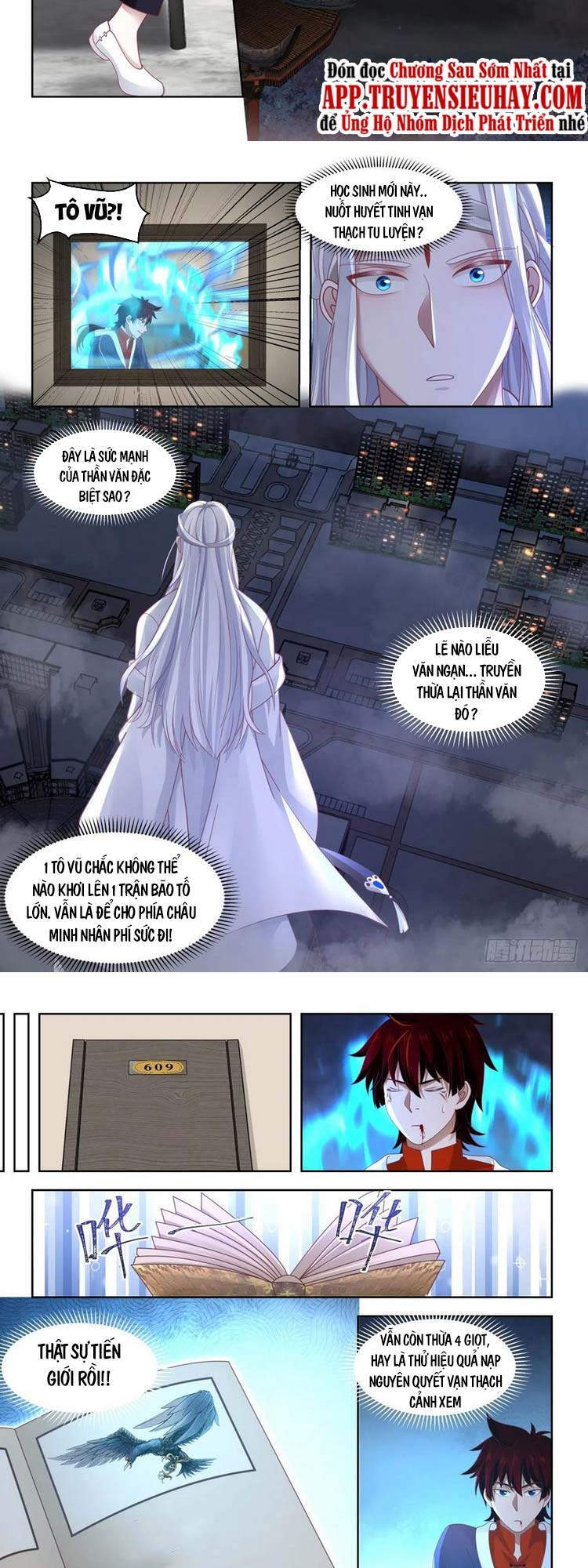 Vạn Tộc Chi Kiếp Chap 116 - Next Chap 117