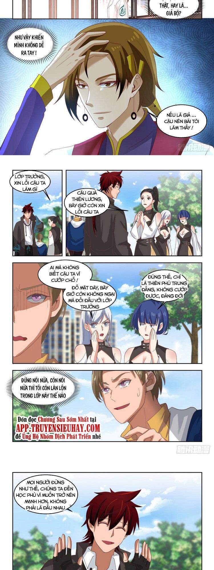 Vạn Tộc Chi Kiếp Chap 130 - Next Chap 131