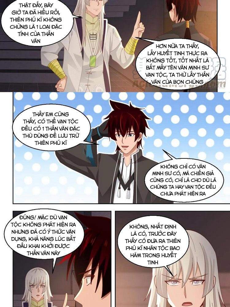 Vạn Tộc Chi Kiếp Chap 134 - Next Chap 135
