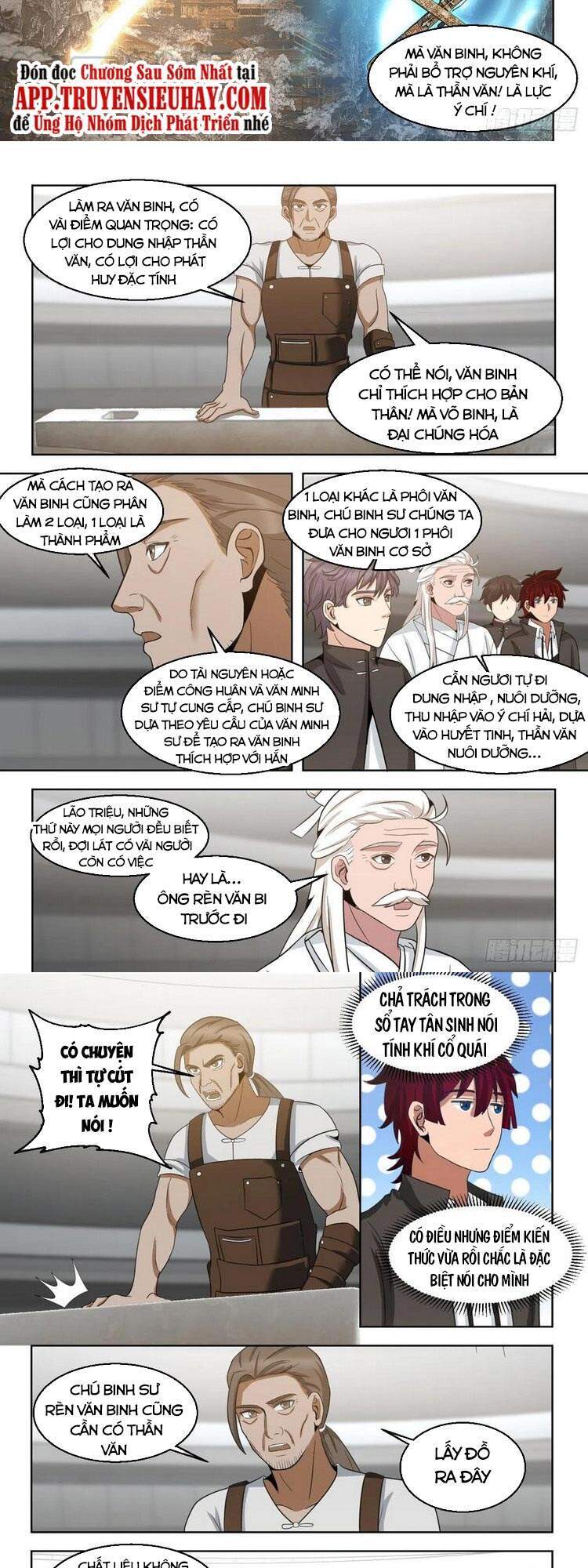 Vạn Tộc Chi Kiếp Chap 135 - Next Chap 136