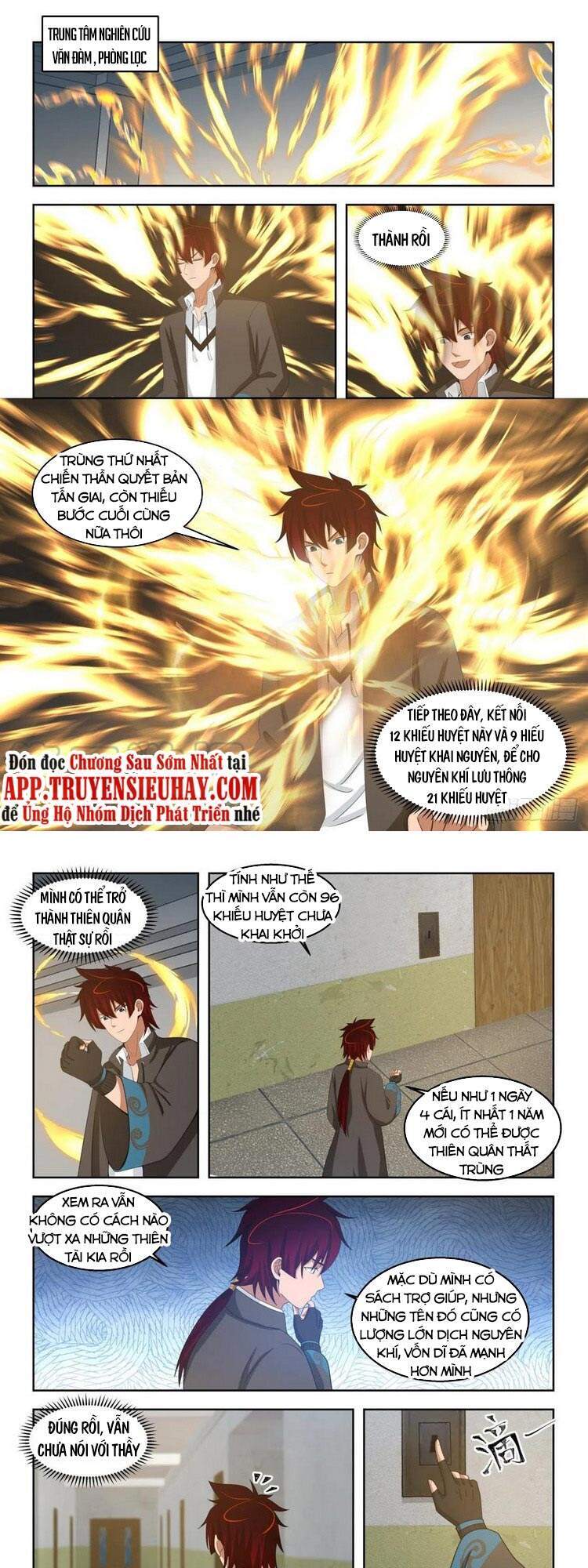 Vạn Tộc Chi Kiếp Chap 139 - Next Chap 140