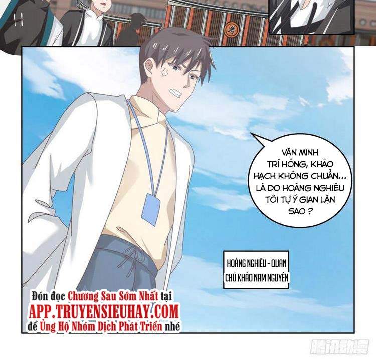Vạn Tộc Chi Kiếp Chap 151 - Next Chap 152
