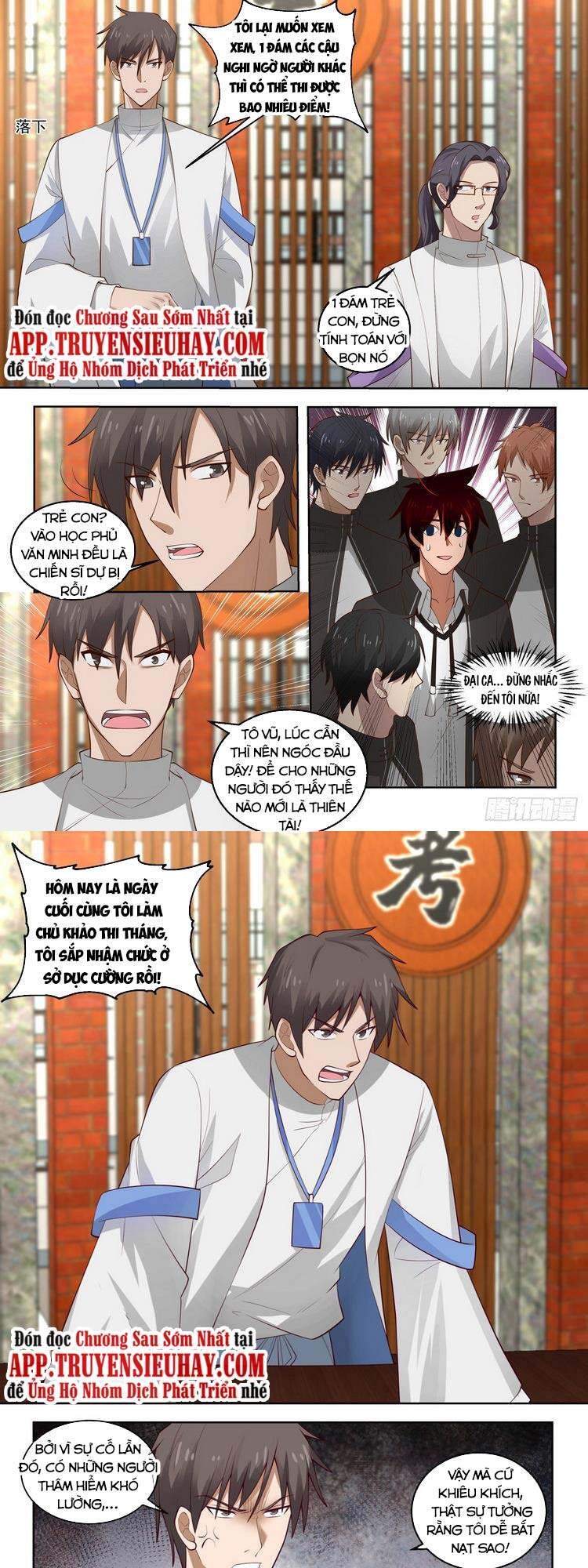 Vạn Tộc Chi Kiếp Chap 152 - Next Chap 153