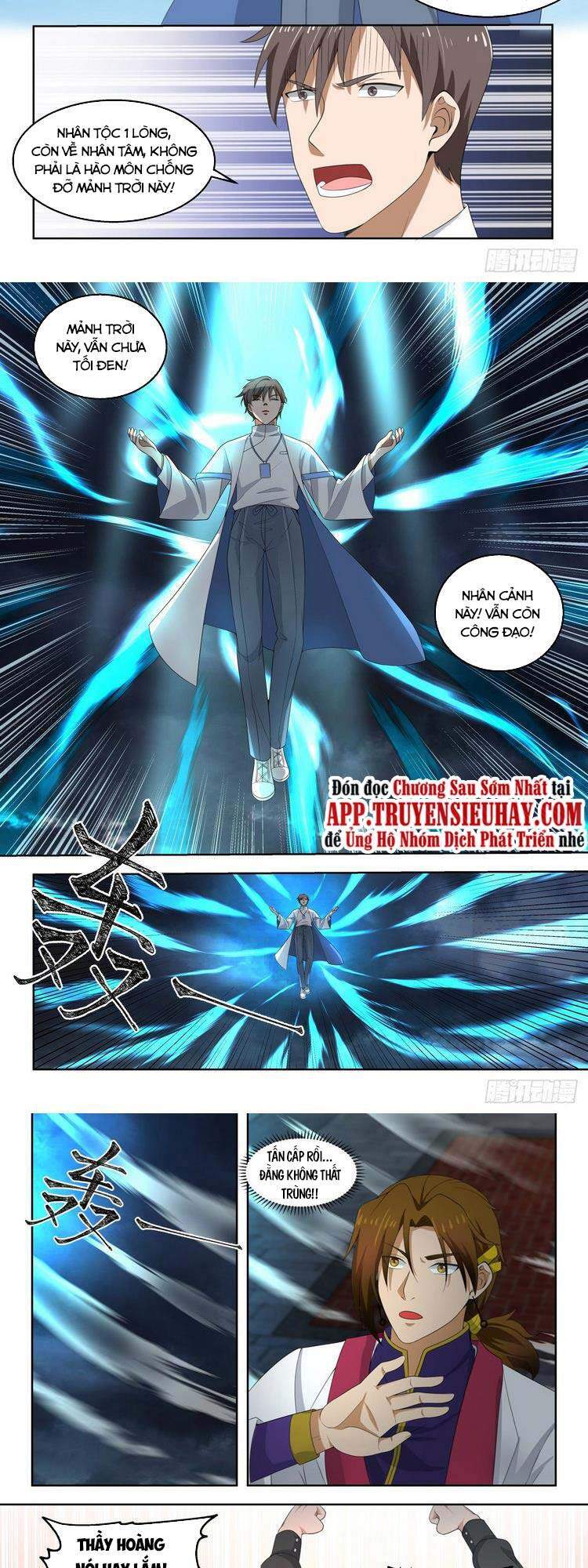 Vạn Tộc Chi Kiếp Chap 152 - Next Chap 153