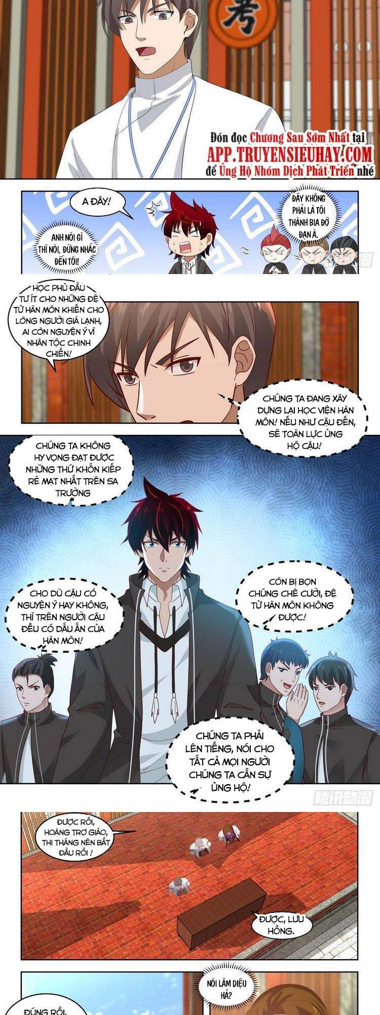 Vạn Tộc Chi Kiếp Chap 152 - Next Chap 153