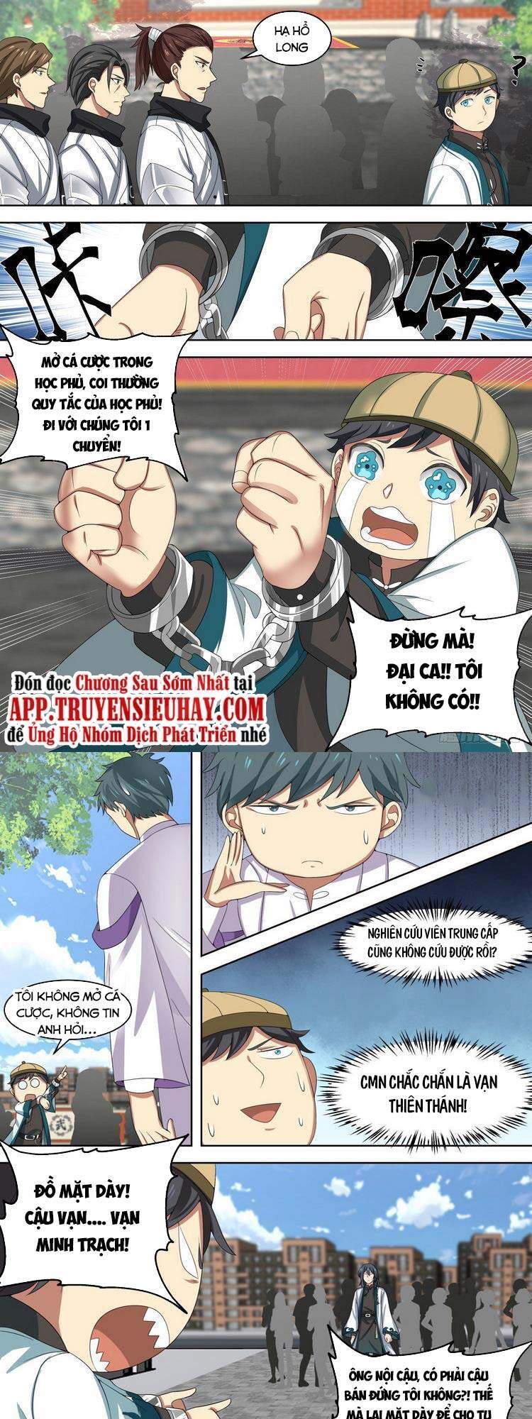 Vạn Tộc Chi Kiếp Chap 160 - Next Chap 161