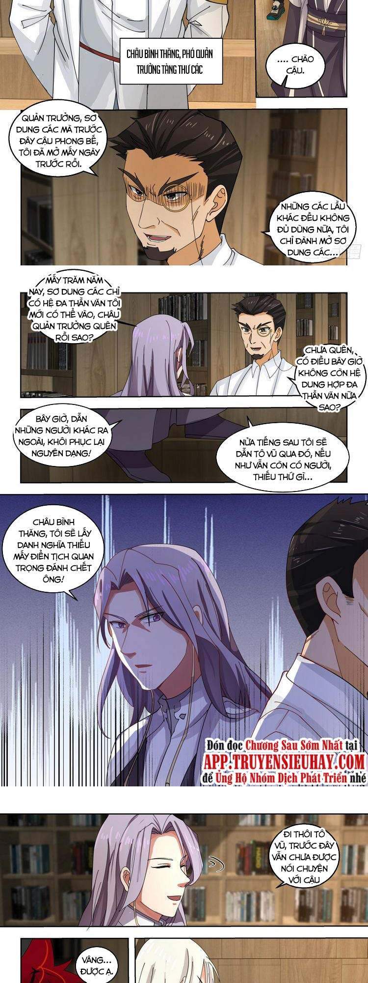 Vạn Tộc Chi Kiếp Chap 161 - Next Chap 162