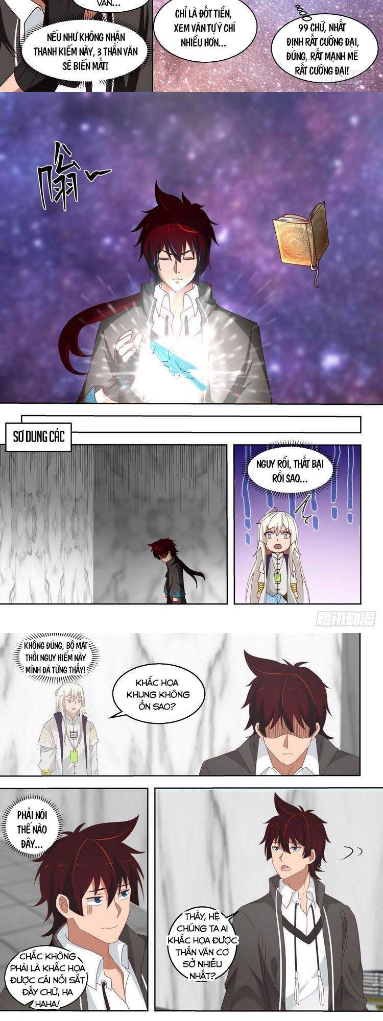 Vạn Tộc Chi Kiếp Chap 165 - Next Chap 166