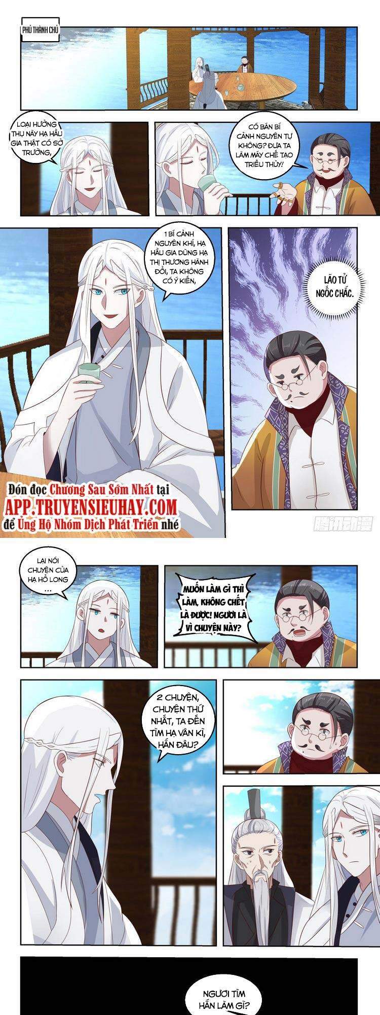 Vạn Tộc Chi Kiếp Chap 166 - Next Chap 167