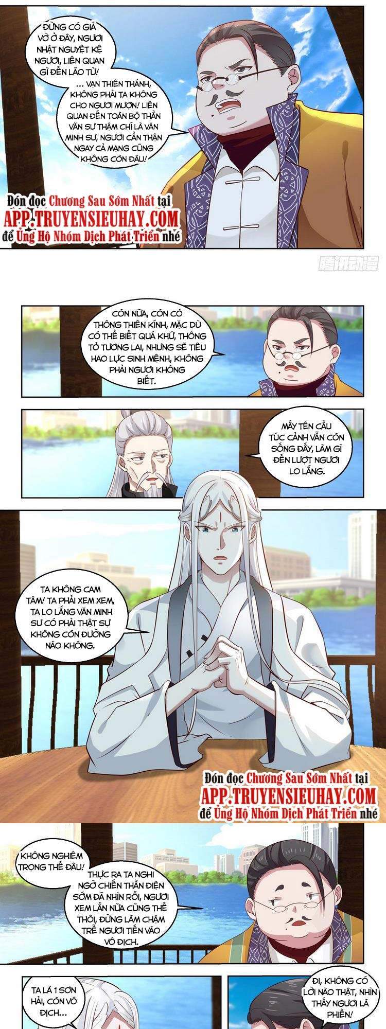 Vạn Tộc Chi Kiếp Chap 166 - Next Chap 167
