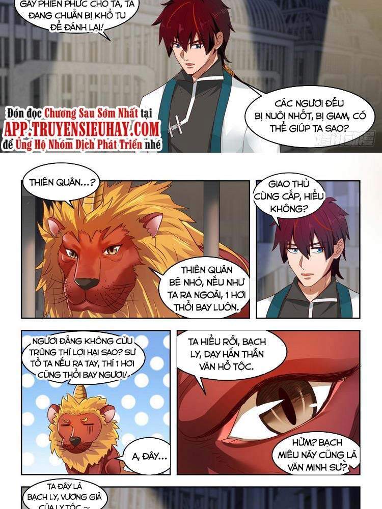 Vạn Tộc Chi Kiếp Chap 180 - Next Chap 181