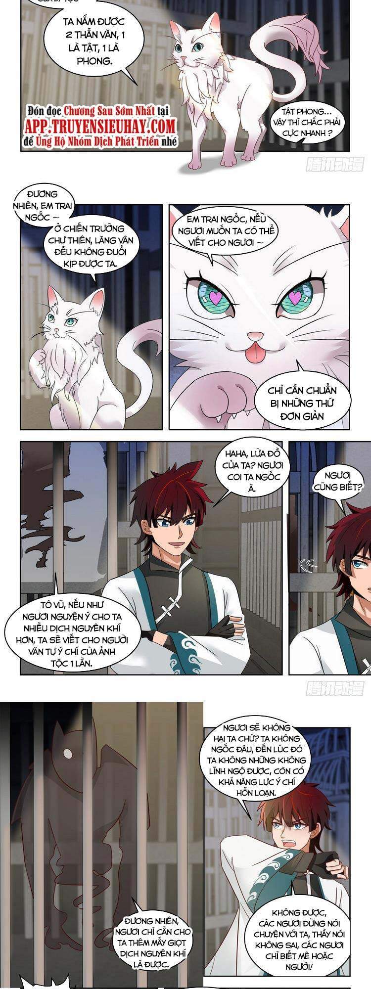 Vạn Tộc Chi Kiếp Chap 180 - Next Chap 181