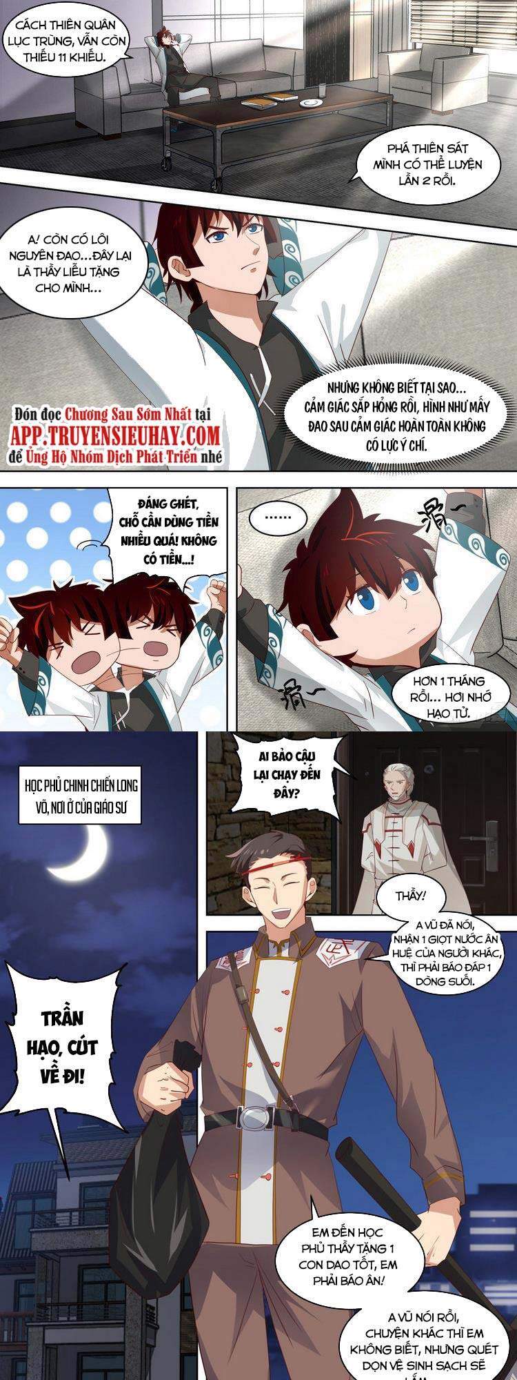Vạn Tộc Chi Kiếp Chap 181 - Next Chap 182
