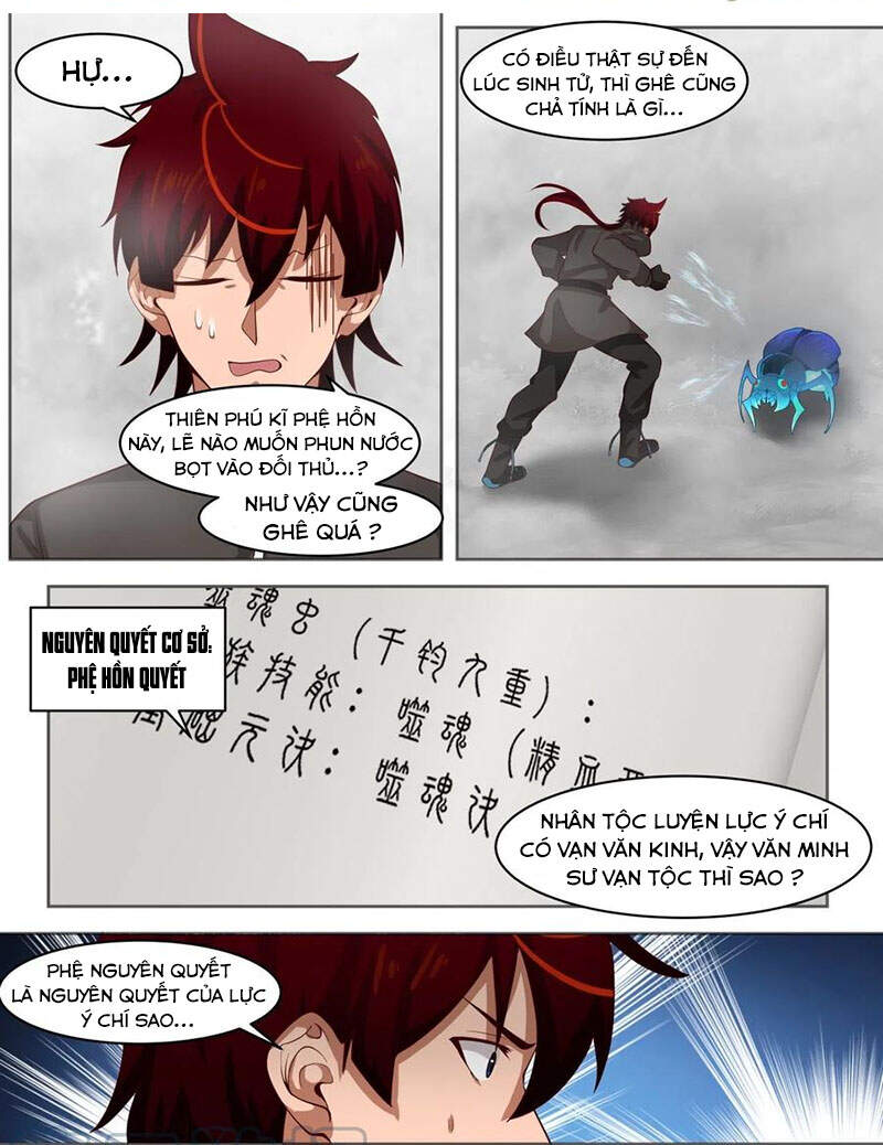 Vạn Tộc Chi Kiếp Chap 210 - Next Chap 211