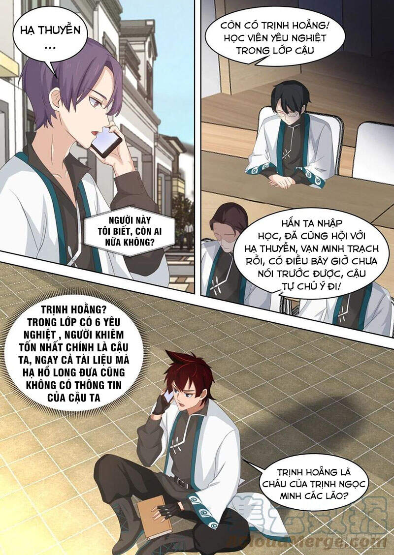 Vạn Tộc Chi Kiếp Chap 215 - Next Chap 216