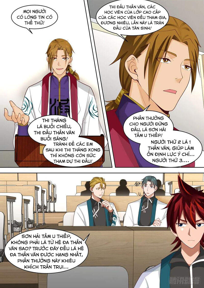 Vạn Tộc Chi Kiếp Chap 217 - Next Chap 218