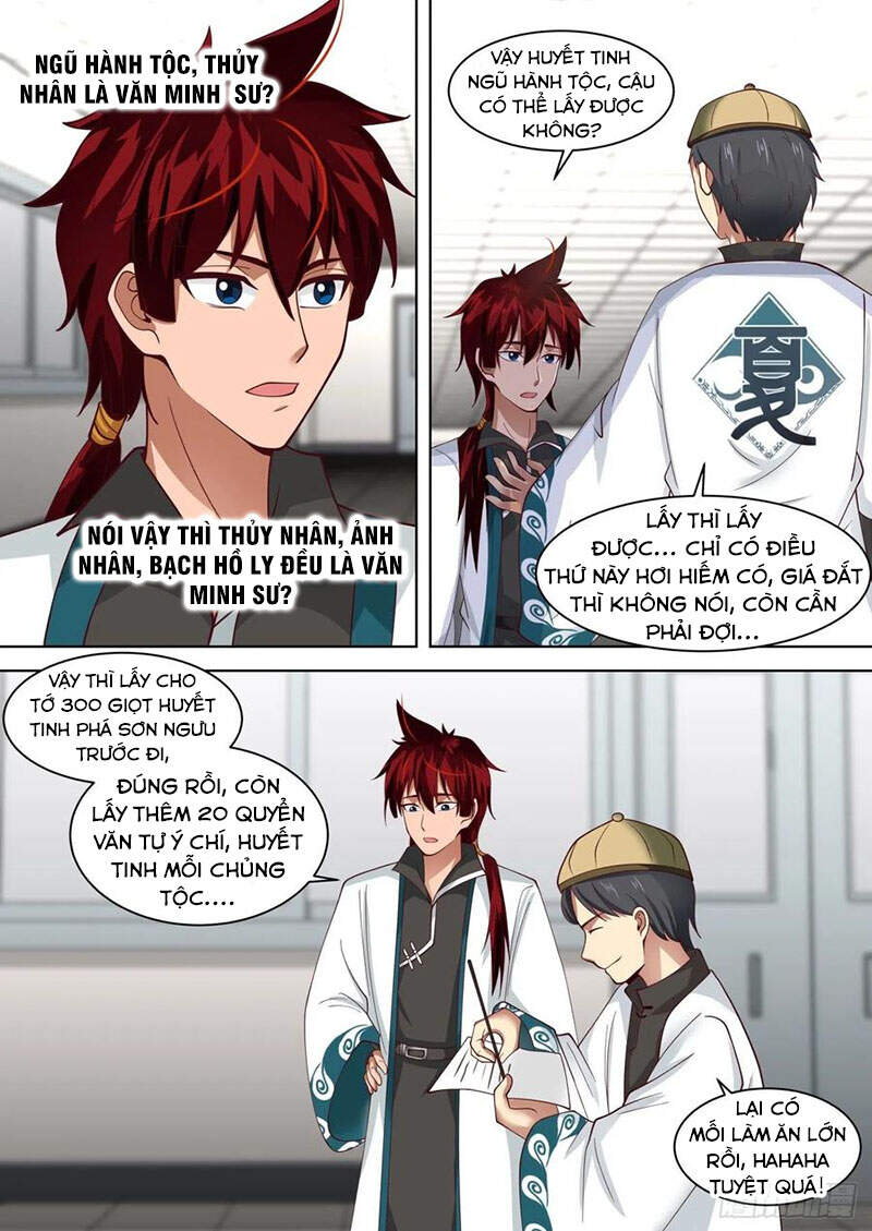 Vạn Tộc Chi Kiếp Chap 217 - Next Chap 218
