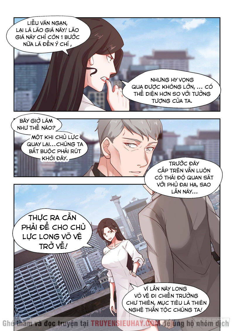 Vạn Tộc Chi Kiếp Chap 22 - Next Chap 23