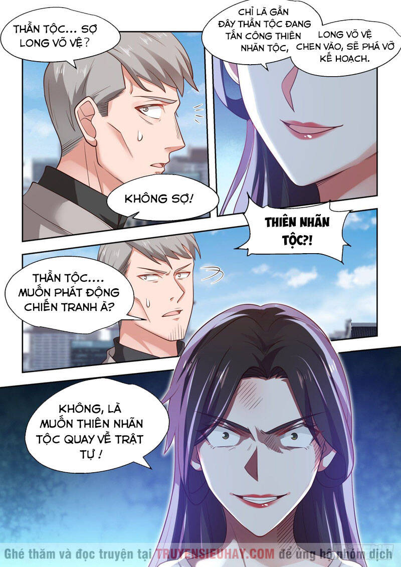 Vạn Tộc Chi Kiếp Chap 22 - Next Chap 23