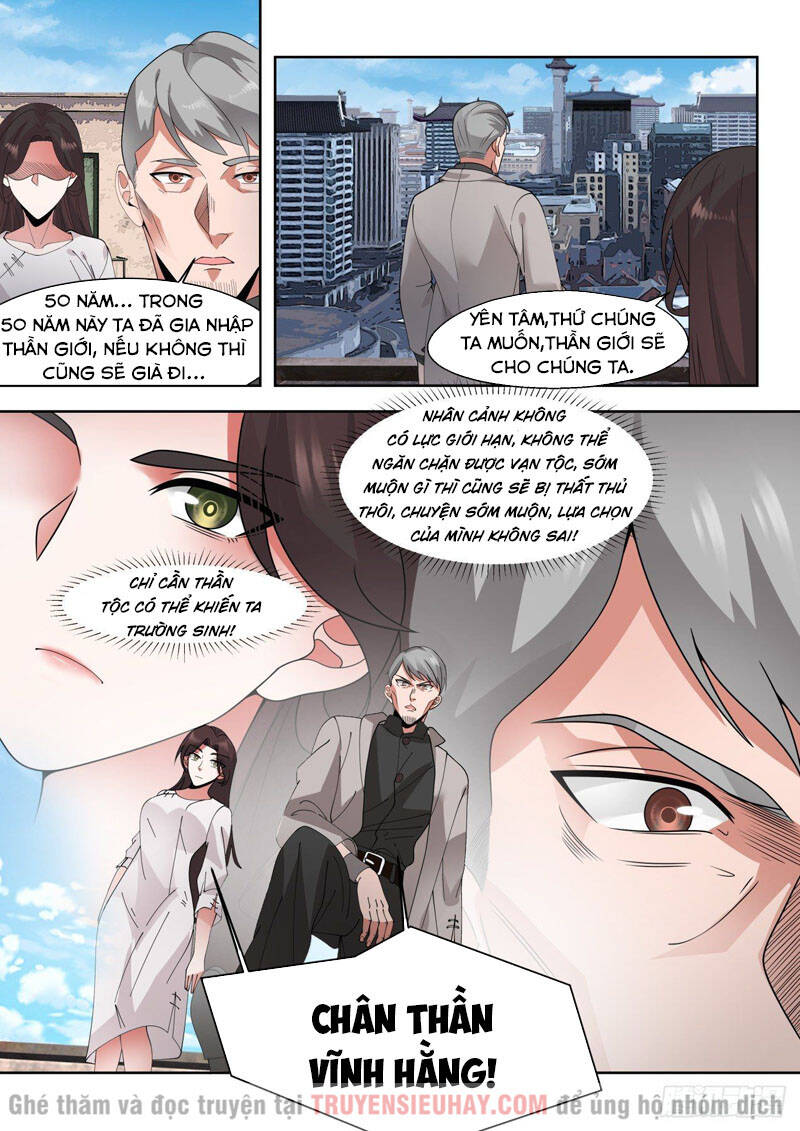 Vạn Tộc Chi Kiếp Chap 23 - Next Chap 24