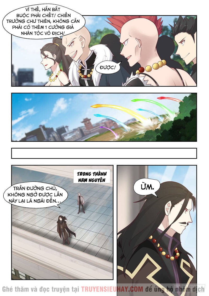 Vạn Tộc Chi Kiếp Chap 25 - Next Chap 26