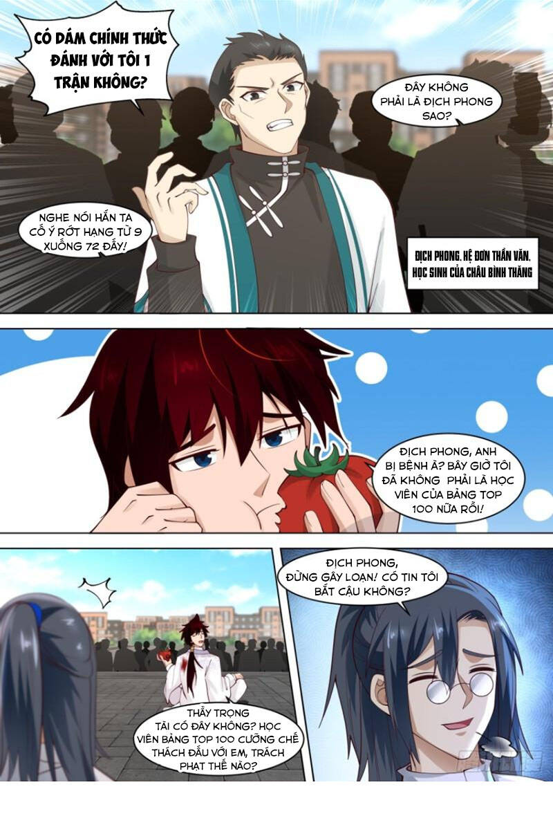 Vạn Tộc Chi Kiếp Chap 263 - Next Chap 264