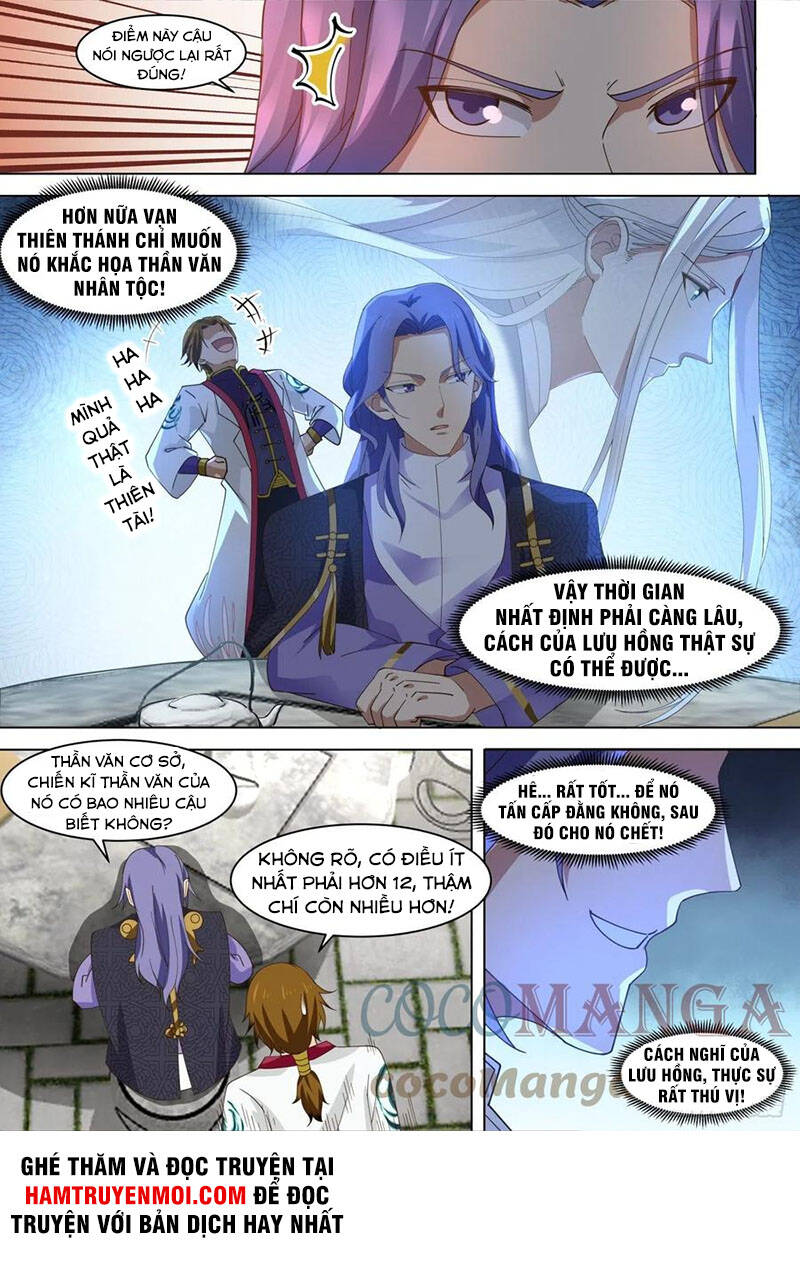 Vạn Tộc Chi Kiếp Chap 270 - Next Chap 271