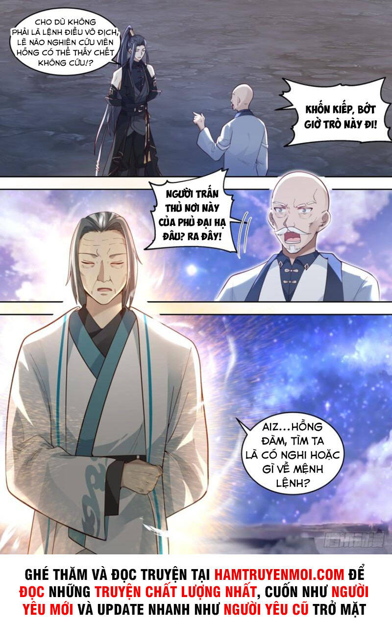 Vạn Tộc Chi Kiếp Chap 271 - Next Chap 272