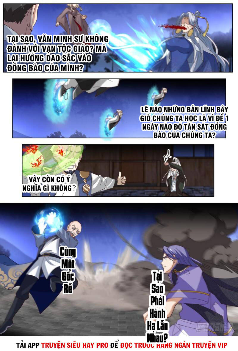 Vạn Tộc Chi Kiếp Chap 304 - Next Chap 305