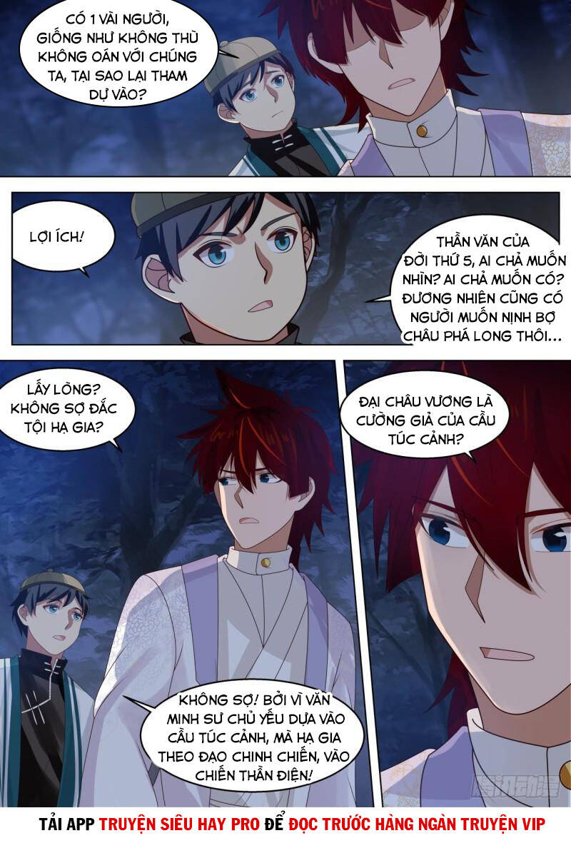 Vạn Tộc Chi Kiếp Chap 306 - Next Chap 307