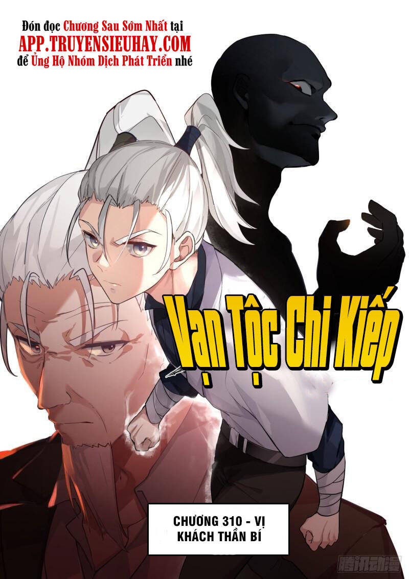 Vạn Tộc Chi Kiếp Chap 310 - Next Chap 311